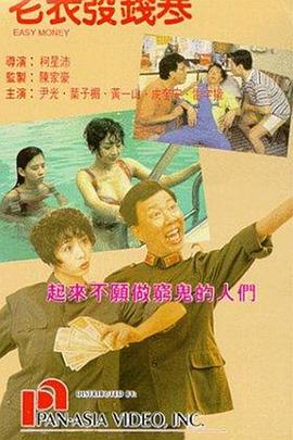 这次消息的主角是演员陈冲。