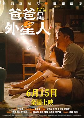 虽然詹妮弗·劳伦斯官宣二胎喜讯，但她依然会活跃在银幕上。