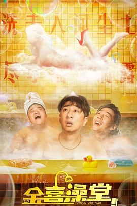 上一页12345.菅田将晖新剧曝预告 《世界奇妙物语》编剧执笔!