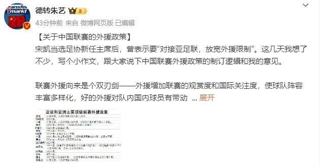 “光影绽放中国行·跟着电影去旅游”全新旅程将于内蒙古呼伦贝尔活力启航！
