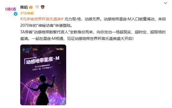 []稿件，转载请注明。