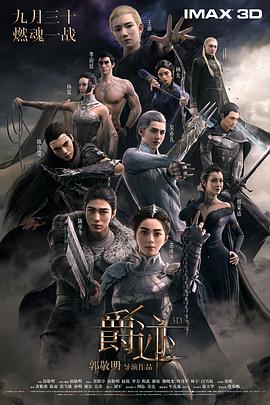 00后演员文淇登杂志封面氛围感十足 2022-02-17 近日，00后演员文淇登上《BOBOSNAP》封面，于浓郁处听花耳语，于片刻绚丽中游弋。