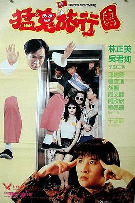 她的具体角色，目前尚不得而知。