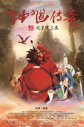 2018-07-05 陈妍希掐点“1314”发博为陈晓庆生。