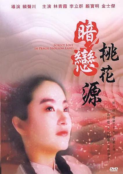 该片出品制作方熙颐影业（Bliss Media）发布 《海底两万里》真人版筹拍 将通过10集篇幅讲述 2021-08-24 8月24日，据外媒报道，儒勒·凡尔纳的经典大作《海底两万里》将再度被改编为真人版与观众们见面。