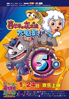 安在旭与崔贤珠2014年在音乐剧中饰演一对恋人并在今年1月确定了恋爱关系。
