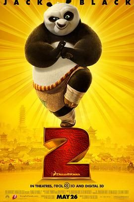 该片是由新人导演李道允自编自导，《孤胆特工》、《雪国列车》的制作公司Opus Pictures担 《好朋友们》曝海报 池城携朱智勋李光洙齐亮相 2014-06-03 由池城、朱智勋、李光洙三位男性挑大梁的电影《好朋友们》日前曝光新海报，并定档将于7月在韩国上映。