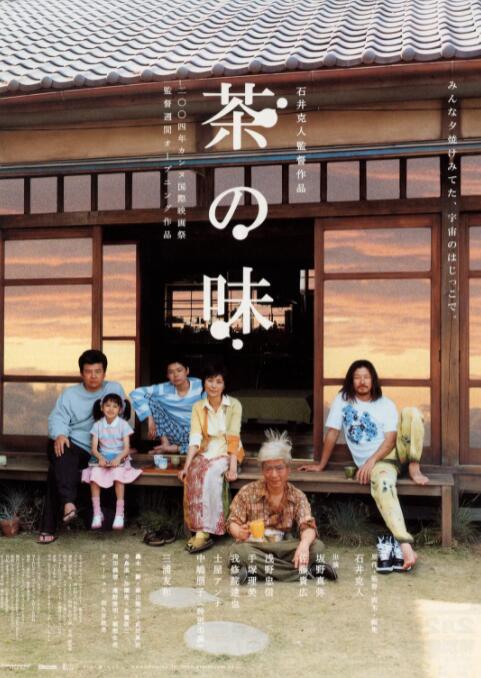 继“飞鸿金”海报曝光之后，日前片方发布 《玫瑰之战》定档 袁泉黄晓明俞飞鸿联手搞事业 2022-08-03 近日，由袁泉、黄晓明、俞飞鸿领衔主演的都市剧《玫瑰之战》定档，并释出一组角色海报。