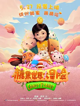 一家人 贝克汉姆中国行帅气现身露微笑 将为观众评足球 2014-04-22 21日在北京，球星大卫·贝克汉姆开启他的中国行活动，首先小贝造访参加了央视某访谈节目，身穿笔挺西装的他在录制过程中侃侃而谈露出标志性微笑，显得十分平易近人。