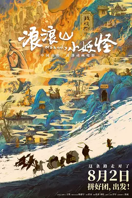 如今两人结婚1年有余，高圣远也随妻子回到中国继续发展演艺事业。