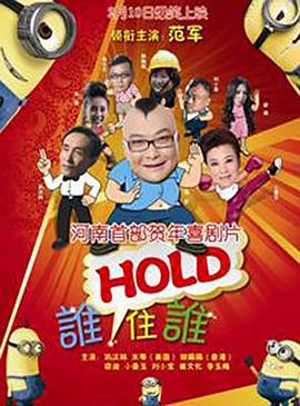 曾经出演了《角斗士》、《美丽心灵》等影片的澳洲男演员罗素·克劳，确定加盟剧组。