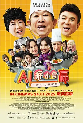 李瑞德 2024-11-12 李德禄 2023-11-12 李存德 2023-11-12 李宗明 2026-01-23 李宗明 2025-06-24 李明治 2025-06-24 黄晓明baby似神仙眷侣 李冰冰杨幂刘诗诗争奇斗艳 2016-09-10 2016年9月9日北京，2016第14届芭莎明星慈善夜举行，众多明星现身，星光熠熠，群星闪耀。