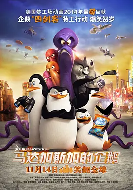 Zegna秀场走秀。