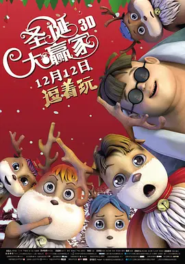 帕丽斯·希尔顿着绿裙戴翅膀 低胸爆乳见偷拍甜笑 2016-11-01 当地时间2016年10月31日，好莱坞名媛帕丽斯·希尔顿（Paris Hilton）一身性感装扮赴万圣节派对。