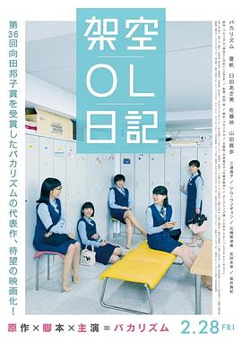 “比如《小小的我》《少年的你》《送你一朵小红花》《奇迹·笨小孩》，大家对这些角色印象比较深刻，我觉得有可能是因为中国电影史上像这样的少年角色并没有那么多。