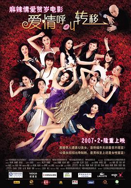 像白敬亭、金晨，我们也希望将来有机会能合作。