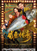 查理兹·塞隆深V亮相秀肌肉2024-11-11 热门新闻 食物和爱都不可辜负！
