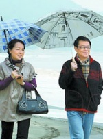 除前作主演朴叙俊、韩素希回归外，裴贤圣、李茂生强势加盟出演。