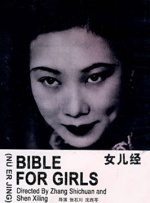 2025年春节档实现了史上最强“开门红”，而在这片红红火火背后，也蕴含着一些更深层的行业意义，值得我们关注：档期大盘的持续走高 有助于快速提振行业信心中国电影市场在经历了相对低迷的2024年后，2025年春节档的爆发式增长，可以说是为行业及时注入了一针强心剂。