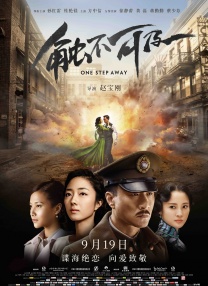 “电影里最让我感动的是苏丹无论面对何种困难，都始 2012年圣丹斯电影节开幕 大佬雷德福狂轰政府 2012-01-20 美国当地时间1月19日，著名的独立电影盛宴，2012年圣丹斯电影节在犹他州的帕克市正式开幕。