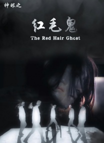 去年凭借韩剧《背着善宰跑》人气攀升的演员边佑锡将出演男主，导演则由《白头山》李海准与《与神同行》担任摄影的 檀健次现身米兰时装周！