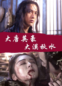 点击观看：《燃比娃》“传火计划”特别视频——《铁画之火》三件作品凝结了非遗传统技艺在新时代的创作尝试，三位非遗代表性传承人也分享了自己对“传递火种”的感悟。