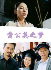 抖奶超模阿普顿现身赛马场 低胸红裙露傲人巨波 2013-11-06 当地时间11月5日，澳大利亚墨尔本，凯特·阿普顿现身观看赛马活动，阿普顿身穿红色低胸裙带黑色面纱，性感深沟吸睛夺目。