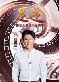 电影节期间，《抓娃娃》《热辣滚烫》《走走停停》《流浪地球2》《满江红》《封神第一部：朝歌风云》《长安三万里》《年会不能停！