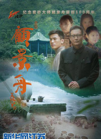 再宣布关停两座乐园 全球迪士尼乐园暂停营业 2020-03-13 3月13日，据外媒报道，由于受到新冠肺炎疫情影响，迪士尼宣布将关闭加利福尼亚迪士尼乐园、巴黎迪士尼乐园、佛罗里达迪士尼世界。