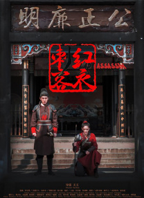 姐妹谈定下周开始录节目 2015-09-21 据台湾媒体报道，演艺圈姐妹档大小S（徐熙媛 、徐熙娣 ）日前难得合体为杂志拍封面照，令粉丝非常怀念以前姐妹俩主持节目的画面，2人自从主持《大小爱吃》之后，就开始各自忙碌自己的演艺事业。