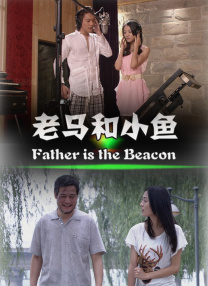 《爱宠大机密2》单日票房1011万，较日前下降60.EMA星光寡淡女星露八字奶 比伯获多项大奖 2015-10-26 最佳单曲”和“年度最佳合作”等九个奖项的提名的泰勒·斯威夫特也并未到场，另外，贾斯汀·比伯则斩获了最佳男歌手、最佳合作、最受乐迷喜爱、最佳着装等多个奖项，一身红衣帅气抢镜，现场和伴舞女郎调情动作大胆。