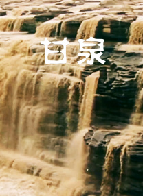 林书豪来台湾会粉丝 好友吴建豪萧亚轩热力献唱 2013-08-19 NBA球星林书豪旋风来台，8月18日晚间在台北南港展览馆会粉丝，并邀请众多艺人好友出席助阵，包括吴建豪、萧亚轩、李玖哲及梁文音，热力轮番接力开唱，犹如一场小型演唱会。