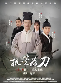 《倔强萝卜》中黄奕扮演赵... 黄渤《无人区》苦中作乐：“行动困难”成福利 2013-11-15 徐峥、余男、黄渤和多布杰领衔主演的宁浩最新作品《无人区》将于2013年12月3日公映。
