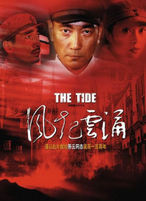 祝各位妈妈母亲节快乐，身体 “大表姐”劳伦斯转战伦敦宣传《母亲》 透视裙性感 2017-09-07 当地时间2017年9月6日，伦敦，电影《母亲》（Mother!