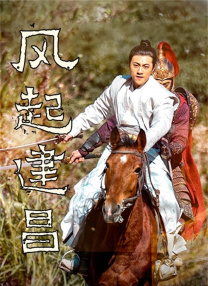 CCTV6 VIP影院 搜索 电影 星闻 独家 更多 专题 图片 视频 滚动 首页 新闻 大片 影库 CCTV6 VIP影院 客户端 电影网>新闻>原创深度策划 解析《向阳·花》：九分主题，只拍出三分内容？