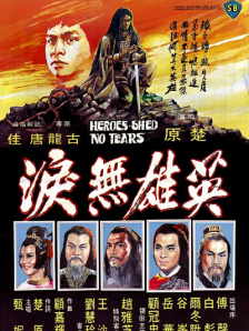 他精准踩在全球观众笑点上2026-02-28 与银幕经典“马主角”们来场深层次精神对话！