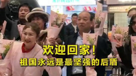 CCTV6 VIP影院 全部 电影 电视剧 影人 视频 图片 新闻 更新时间 所有 1小时内 今日内 1周内 1个月内 从资讯频道搜索 结果 206952 条 M电影观察室 | 13亿人中多少人在电影院看电影？