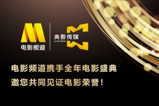 它是以开放世界为基础，没有既定规则，也没有明确的剧情线，是典型的“沙盒游戏”，从广义上来说，就是把玩家化身进入游戏中，以自身的力量改变世界，更强调自由开放的属性。